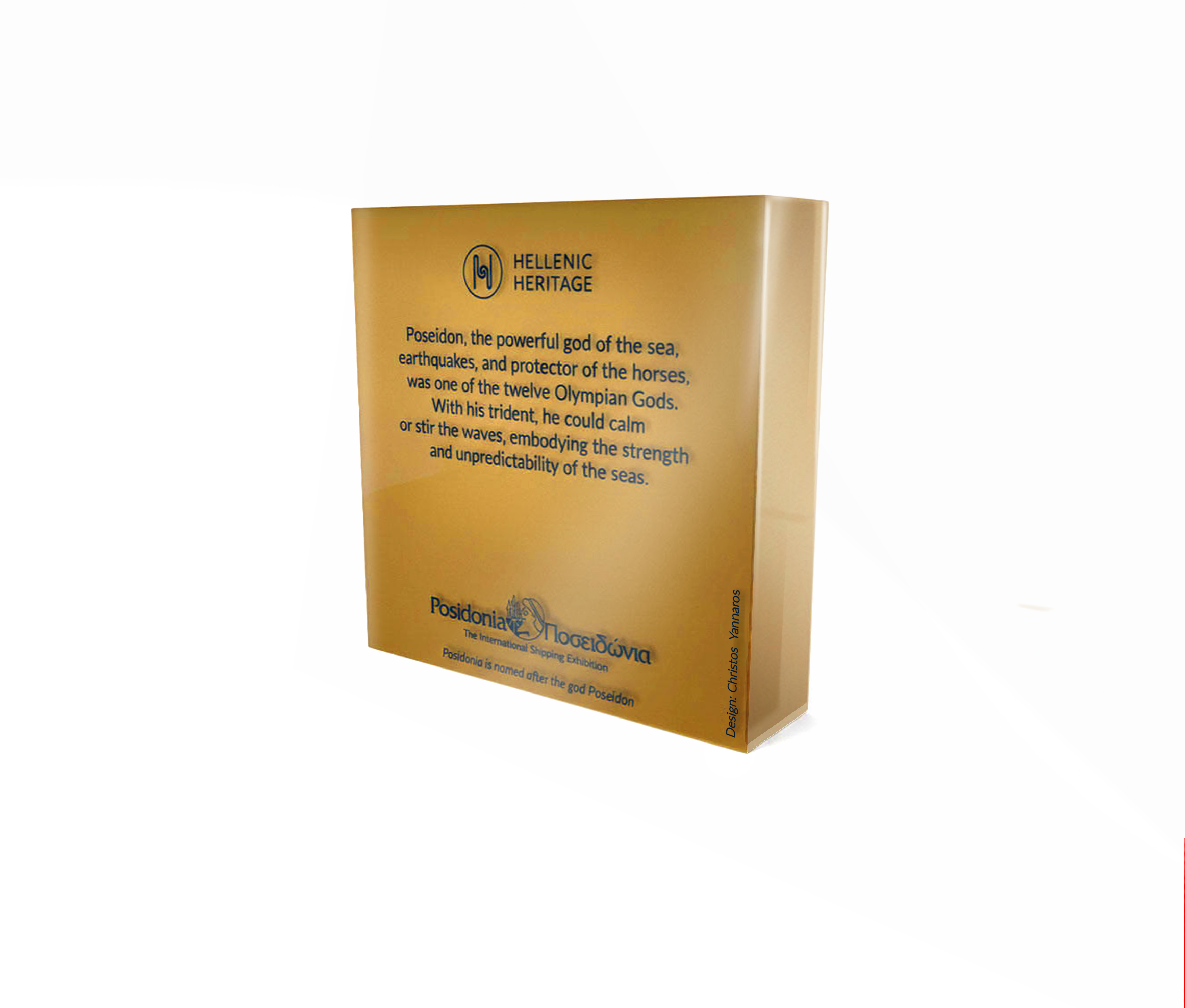 The blessing: Poseidon plexiglass decorative plaque