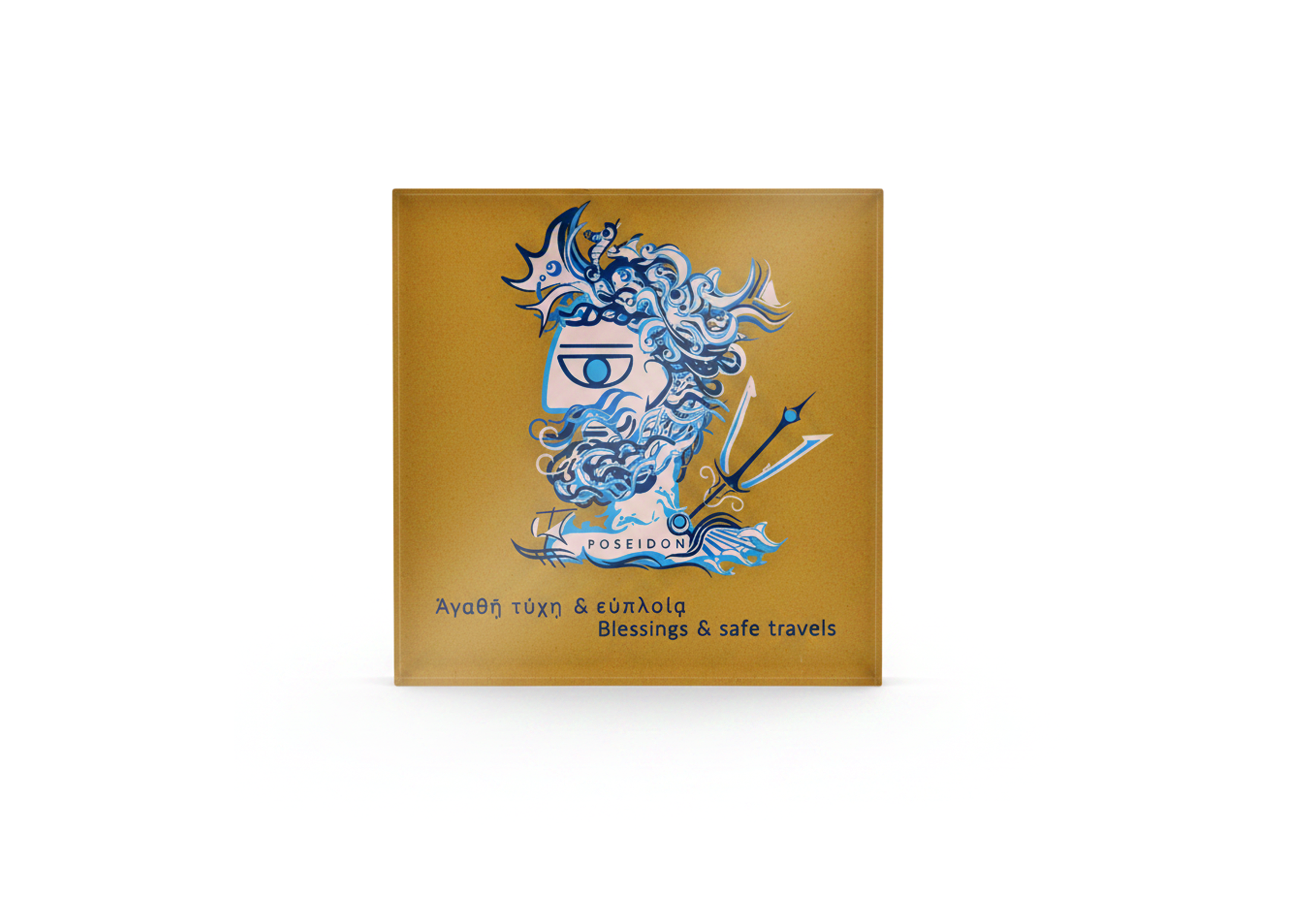 The blessing: Poseidon plexiglass decorative plaque