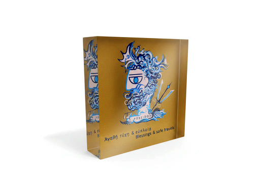 The blessing: Poseidon plexiglass decorative plaque