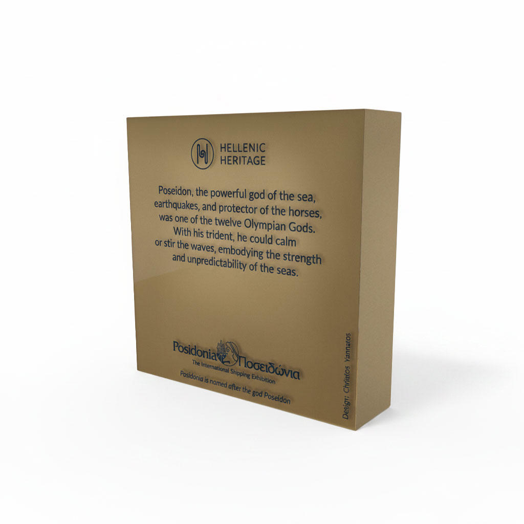 The blessing: Poseidon plexiglass decorative plaque